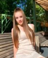 Esma +971567535112