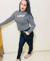 Rimsha